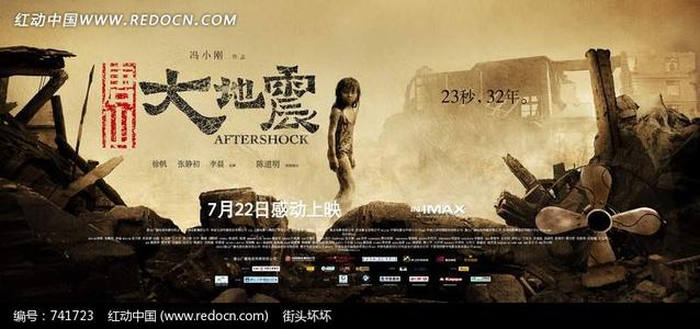 不动产证使用年限空白